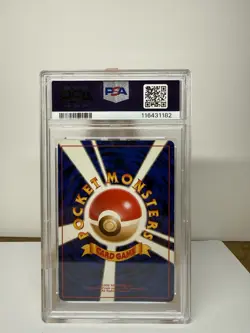 Pokemon Sabrina's Gengar Challenge Darkness 094 Holo Rare 1999 Japanese PSA 5 - Image 2