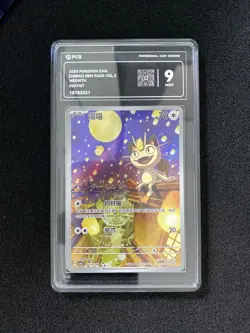 2025 Pokemon TCG S-Chinese Gem Pack CBB3C Meowth 02 07/07 PCG 9 AD12 - Image 1