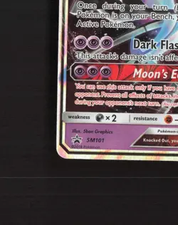 Dawn Wings Necrozma GX SM101 Sun & Moon Black Star Promo Holo Pokemon Card NM - Image 5