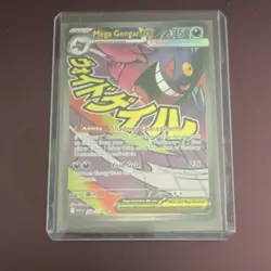 Pokemon Mega Gengar EX XY 115/XY Psychic Card 230 Attack - Image 1