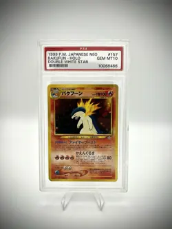PSA 10 Typhlosion 157 Neo Premium File Holo Neo Genesis Japanese Pokemon Card - Image 1