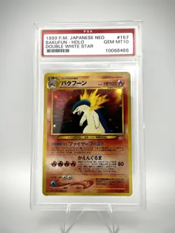 PSA 10 Typhlosion 157 Neo Premium File Holo Neo Genesis Japanese Pokemon Card - Image 2