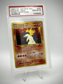 PSA 10 Typhlosion 157 Neo Premium File Holo Neo Genesis Japanese Pokemon Card - Image 3