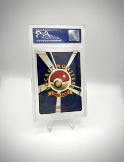 PSA 10 Typhlosion 157 Neo Premium File Holo Neo Genesis Japanese Pokemon Card - Image 4