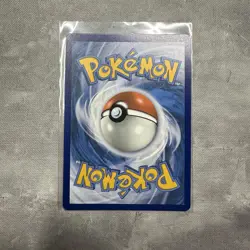 Pokemon TCG Munkidori Illustration Rare Card 072/064 Shrouded Fable - Image 2