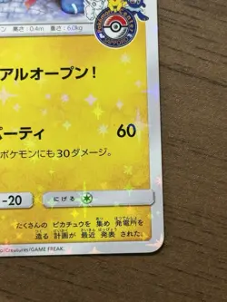 Sapporo's Pikachu 005/SM-P Japanese 2016 Pokemon Center Sapporo Promo Cards 621 - Image 5