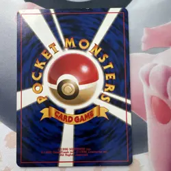 Pokemon Psyduck Common Regular Card 054 Darkness, and to Light... Japanese 1996 - Image 2