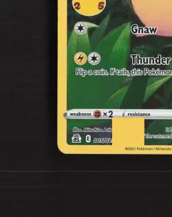 Pikachu 005/025 Celebrations Full Art Ultra Rare Holo Pokemon Card NM - Image 5