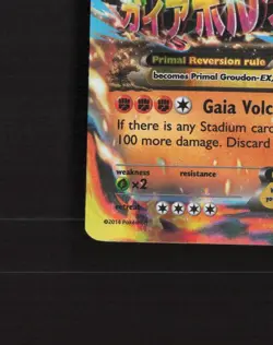 Primal Groudon EX 86/160 Primal Clash Ultra Rare Holo Pokemon Card DMG - Image 5