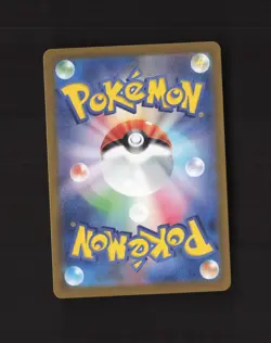 Charmander 168/165 Japanese Scarlet & Violet 151 Full Art Rare Pokemon Card NM - Image 2