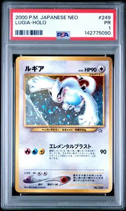 2000 POKEMON JAPANESE NEO #249 LUGIA-HOLO PSA 1 - Image 1