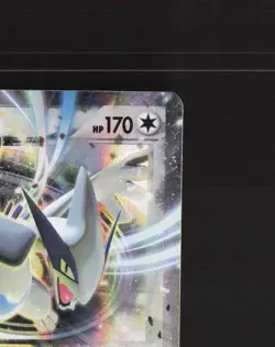 Lugia EX 68/98 Ancient Origins Ultra Rare Holo Pokemon Card MP - Image 4