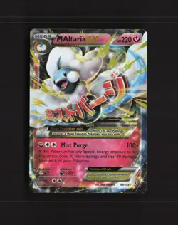 Mega M Altaria EX 69/124 Fates Collide Ultra Rare Holo Pokemon Card LP+ - Image 1
