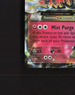 Mega M Altaria EX 69/124 Fates Collide Ultra Rare Holo Pokemon Card LP+ - Image 5