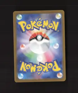Grafaiai 080/071 Japanese Clay Burst Full Art Rare Holo Pokemon Card NM - Image 2
