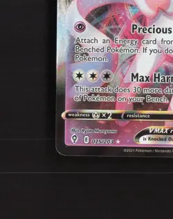 Sylveon VMAX 075/203 Evolving Skies Ultra Rare Holo Pokemon Card NM - Image 5