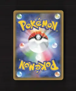 Tapu Lele GX 008/031 Japanese Sun & Moon Rare Regular Pokemon Card LP - Image 2