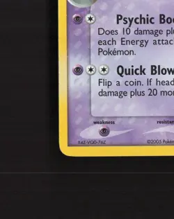 Metang 40/107 EX Deoxys Reverse Holo Stamped Pokemon Card LP - Image 5