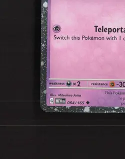 Kadabra 064/165 Scarlet & Violet 151 Cosmos Holo Rare Holo Pokemon Card NM - Image 5