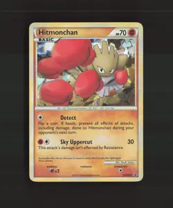 Hitmonchan HGSS24 HeartGold & SoulSilver Cracked Ice Holo Promo Pokemon Card MP - Image 1