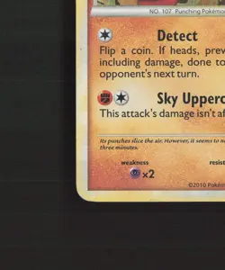 Hitmonchan HGSS24 HeartGold & SoulSilver Cracked Ice Holo Promo Pokemon Card MP - Image 5