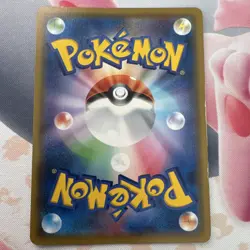 Pokemon Charizard Holo Card 006/024 Smp2 Great Detective Pikachu Japanese - Image 2