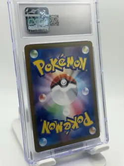 CGC 10 Magikarp Holo 006/032 Trading Card Game Classic CLK Pokemon Card - Image 2