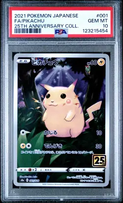 2021 POKEMON JAPANESE 25TH ANNIVERSARY COLLECTION #001 FULL ART/PIKACHU PSA 10 - Image 1