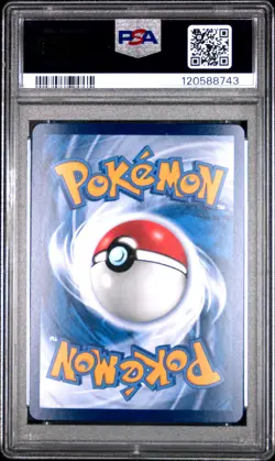 2023 POKEMON TRADITIONAL CHINESE SV-P PROMO #052 VICTINI EX PSA 10 - Image 2