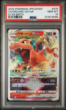 2022 POKEMON JPN SWORD & SHIELD STAR BIRTH #015 CHARIZARD VSTAR PSA 10 - Image 1