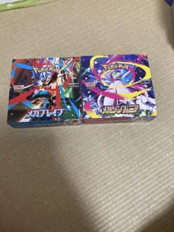 NEW no shrink Mega Brave Symphonia Booster Box 2 Set Pokemon M1L M1S - Image 1