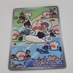 Pokemon Clobbopus 207/191 Sv08 Surging Sparks Illustration Rare Holo 70 HP TCG - Image 2