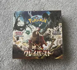 Pokemon TCG Crimson Haze SV5A Booster Box Sealed, Japanese Edition - Image 1