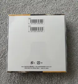 Pokemon TCG Crimson Haze SV5A Booster Box Sealed, Japanese Edition - Image 2