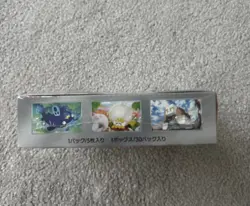 Pokemon TCG Crimson Haze SV5A Booster Box Sealed, Japanese Edition - Image 5