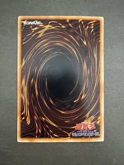 Yu-Gi-Oh Stardust Dragon TDGS-JP040 Ghost Rare - Image 3