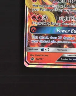 Flareon GX SM171 Sun & Moon Black Star Promo Holo Pokemon Card LP - Image 5