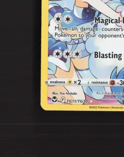Altaria TG11/TG30 Silver Tempest Full Art Ultra Rare Holo Pokemon Card LP+ - Image 5