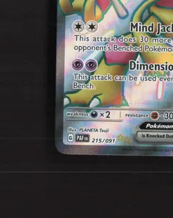 Alakazam ex 215/091 Paldean Fates Full Art Ultra Rare Holo Pokemon Card LP+ - Image 5