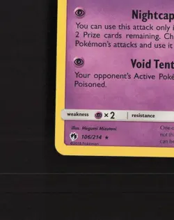 Nihilego 106/214 Lost Thunder Holo Rare Pokemon Card LP+ - Image 5