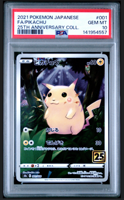 PSA 10 Pikachu 001/028 S8a 25th Anniversary Full Art Japanese Pokemon Card - Image 1