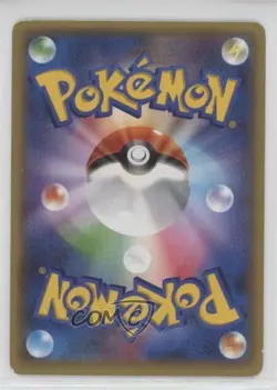 Dialga EX Japanese Pokemon M Master Deck Build Box Power Style #020 - Image 2
