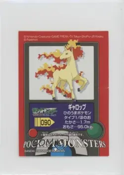 Rapidash Bandai Pokemon Advanced Generation Pokedex Entry Stickers Japanese #090 - Image 1