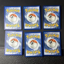 2021 Pokemon Sword Shield Celebrations Mimikyu Black Star Promo SWSH136 LOT OF 6 - Image 2