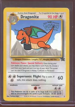 Dragonite WoTC Movie Promo 05/53 Pokemon TCG MP - Image 1