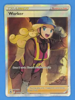 Worker (Full Art) 195/195 Pokemon TCG Ultra Rare SWSH12: Silver Tempest NM - Image 1