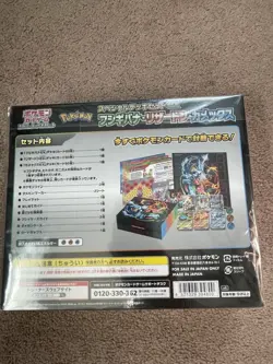 Pokemon Card 2023 Scarlet Violet: Set Ex Venusaur and Charizard and Blastoise... - Image 2