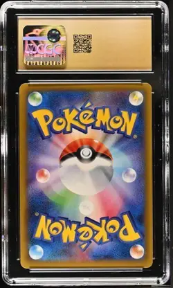 CGC 10 PRISTINE Hitmonchan 060/087 Holo 1st Edition Pokemon Jpn 20th Anniversary - Image 2