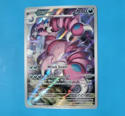 Drapion 97/88 Illustration Rare full art holo Perfect Order ME03 Pokemon 2026 - Image 1