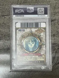 PSA 10 - 2011 ONE PIECE ONEPY BERRY BERRY MATCH VOL.10 NICO ROBIN - Image 2